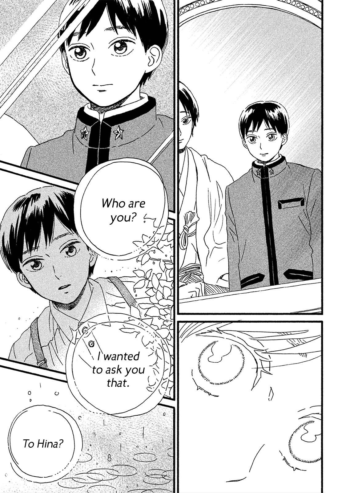 The Rain of Teardrops and Serenade chapter 6 page 21