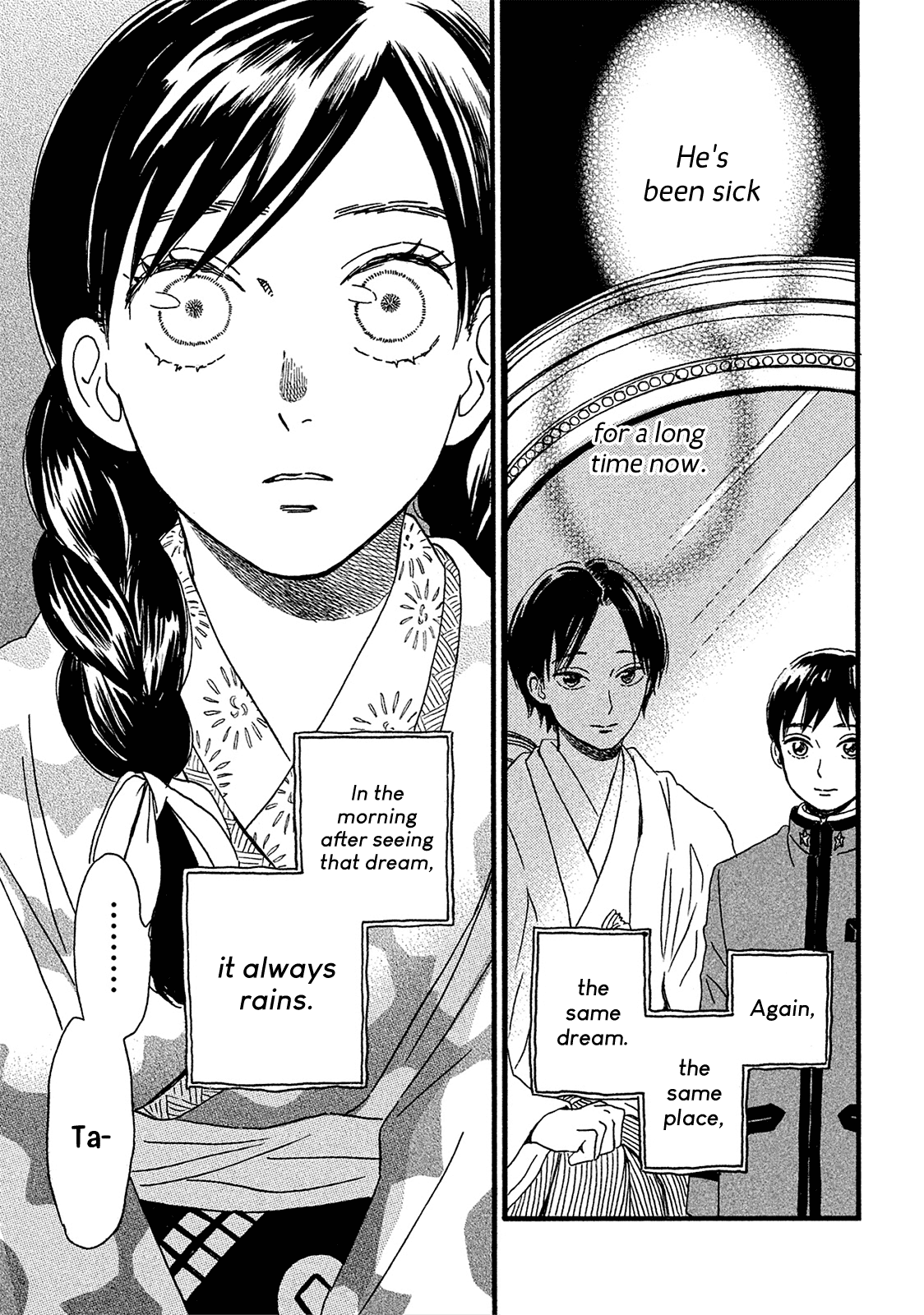 The Rain of Teardrops and Serenade chapter 6 page 23