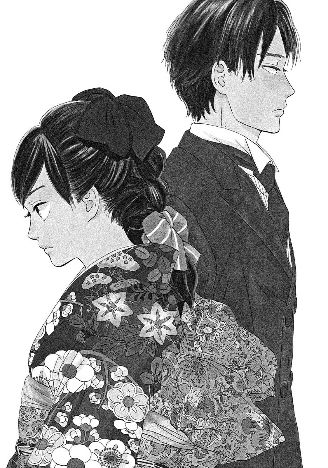 The Rain of Teardrops and Serenade chapter 6 page 5