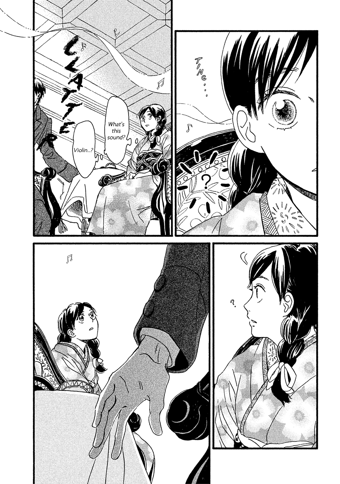 The Rain of Teardrops and Serenade chapter 6 page 9