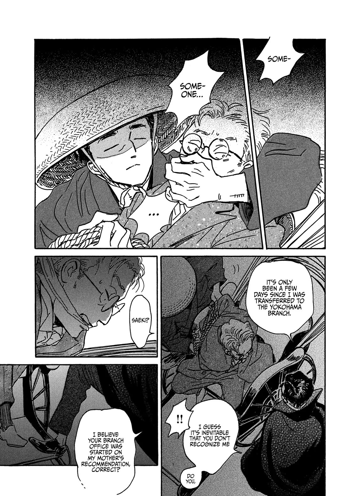 The Rain of Teardrops and Serenade chapter 60 page 16