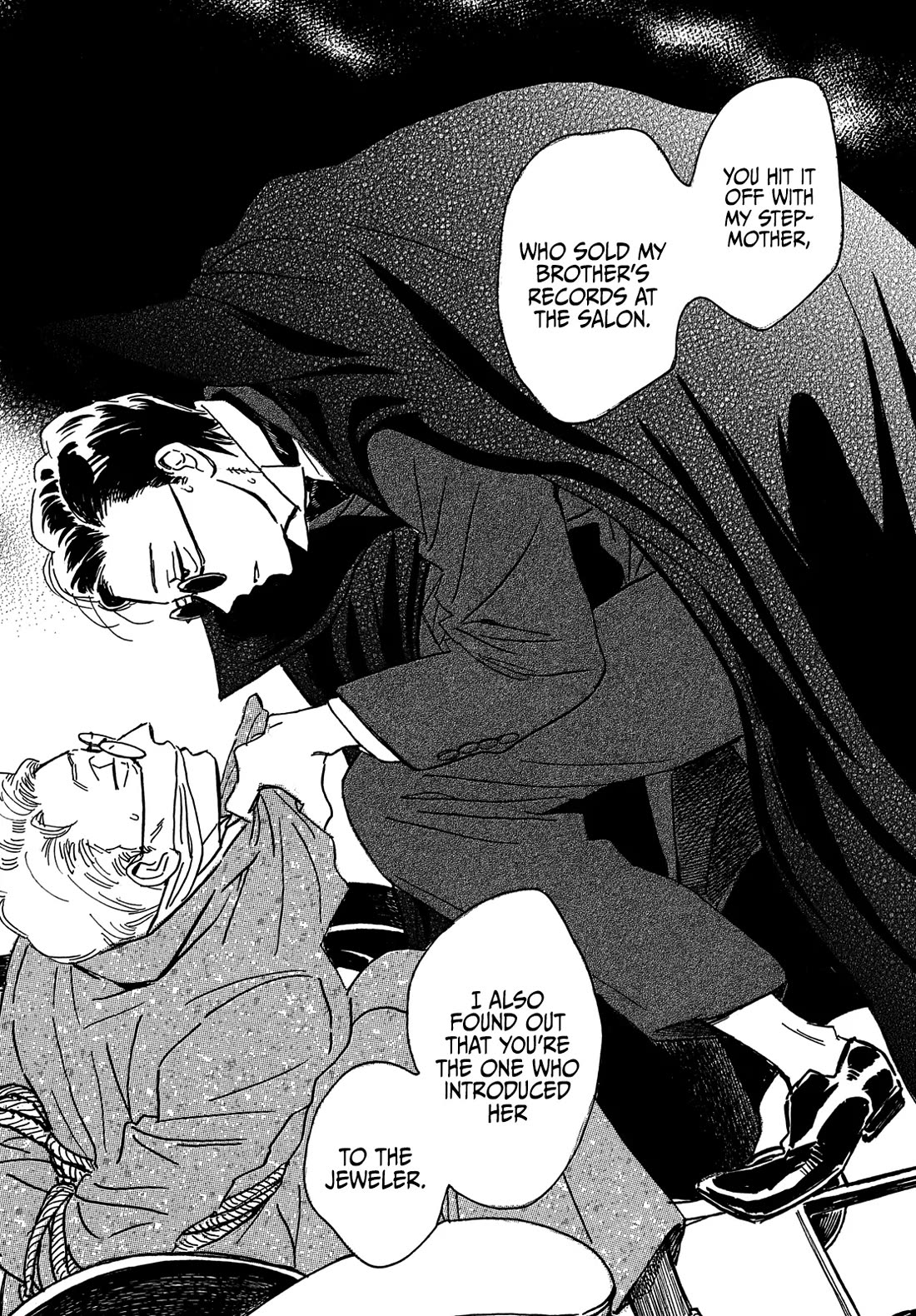 The Rain of Teardrops and Serenade chapter 60 page 17