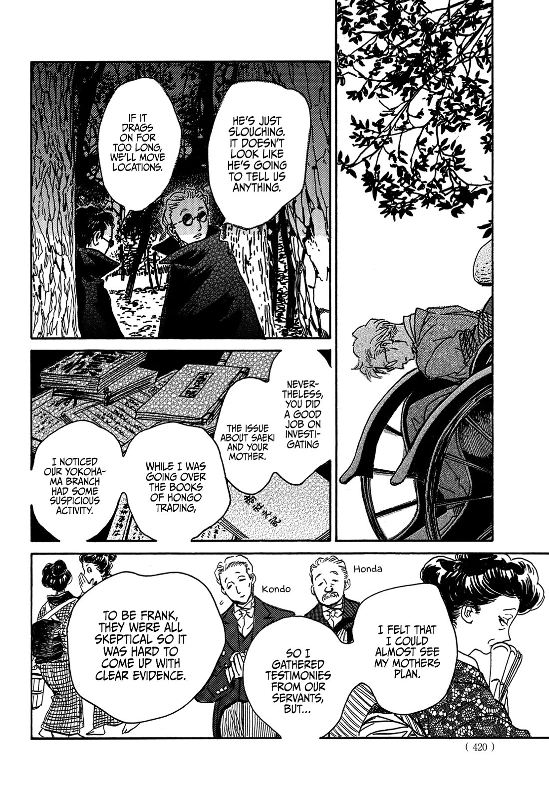 The Rain of Teardrops and Serenade chapter 60 page 19