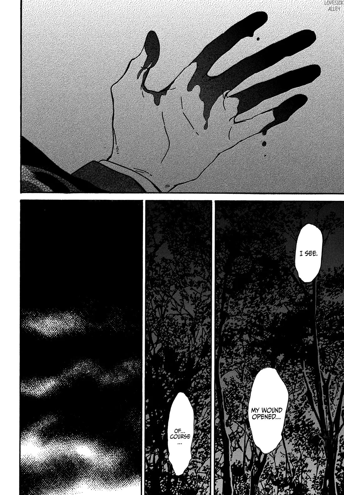 The Rain of Teardrops and Serenade chapter 60 page 21