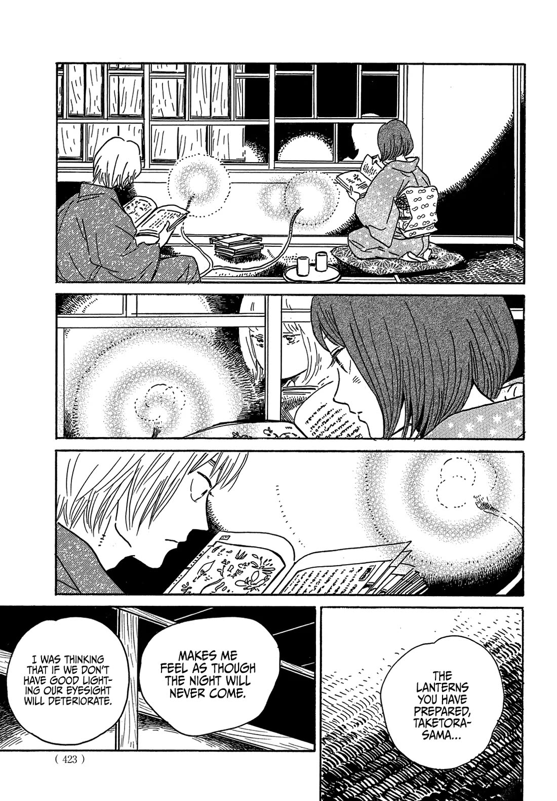 The Rain of Teardrops and Serenade chapter 60 page 22