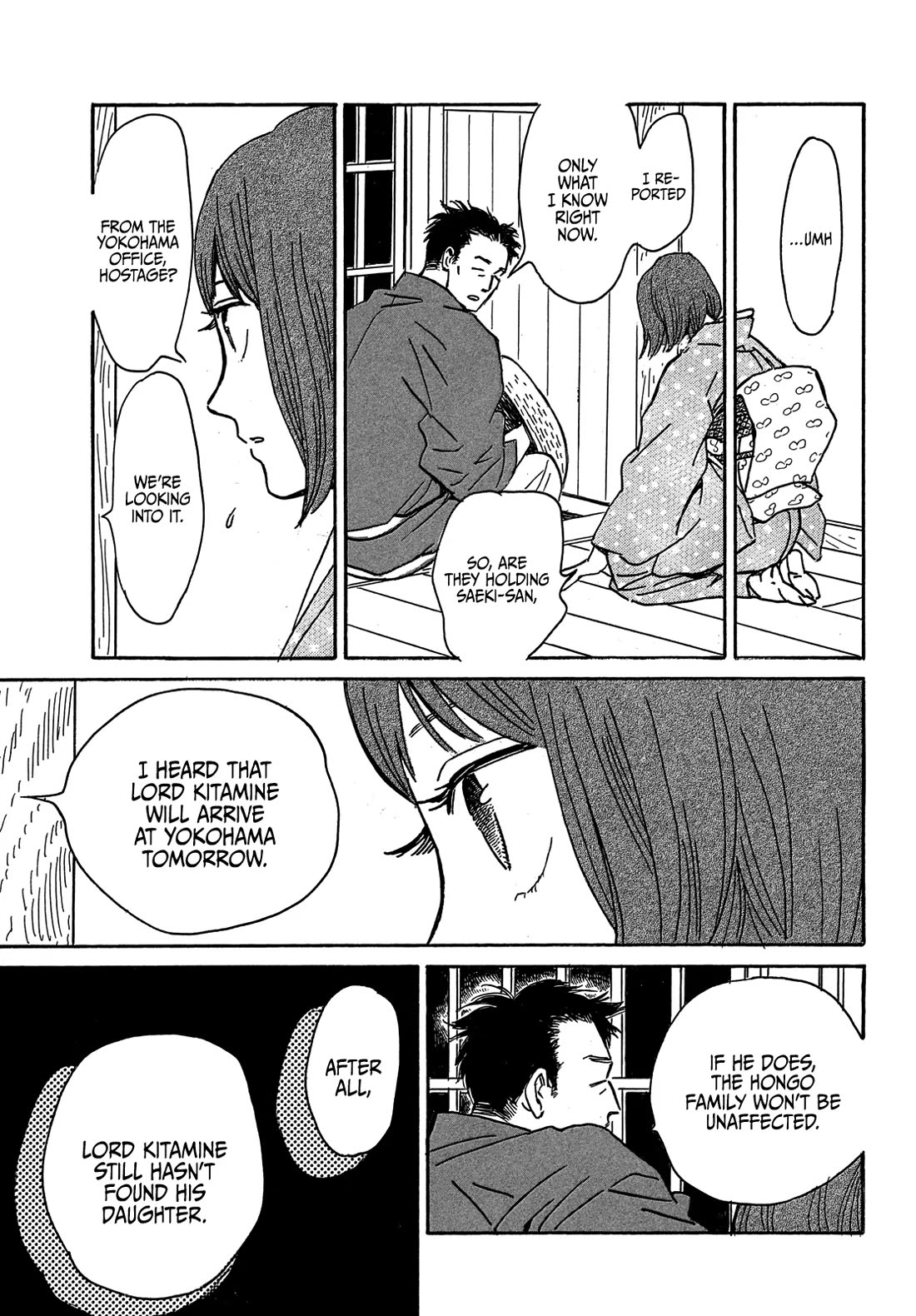 The Rain of Teardrops and Serenade chapter 60 page 26