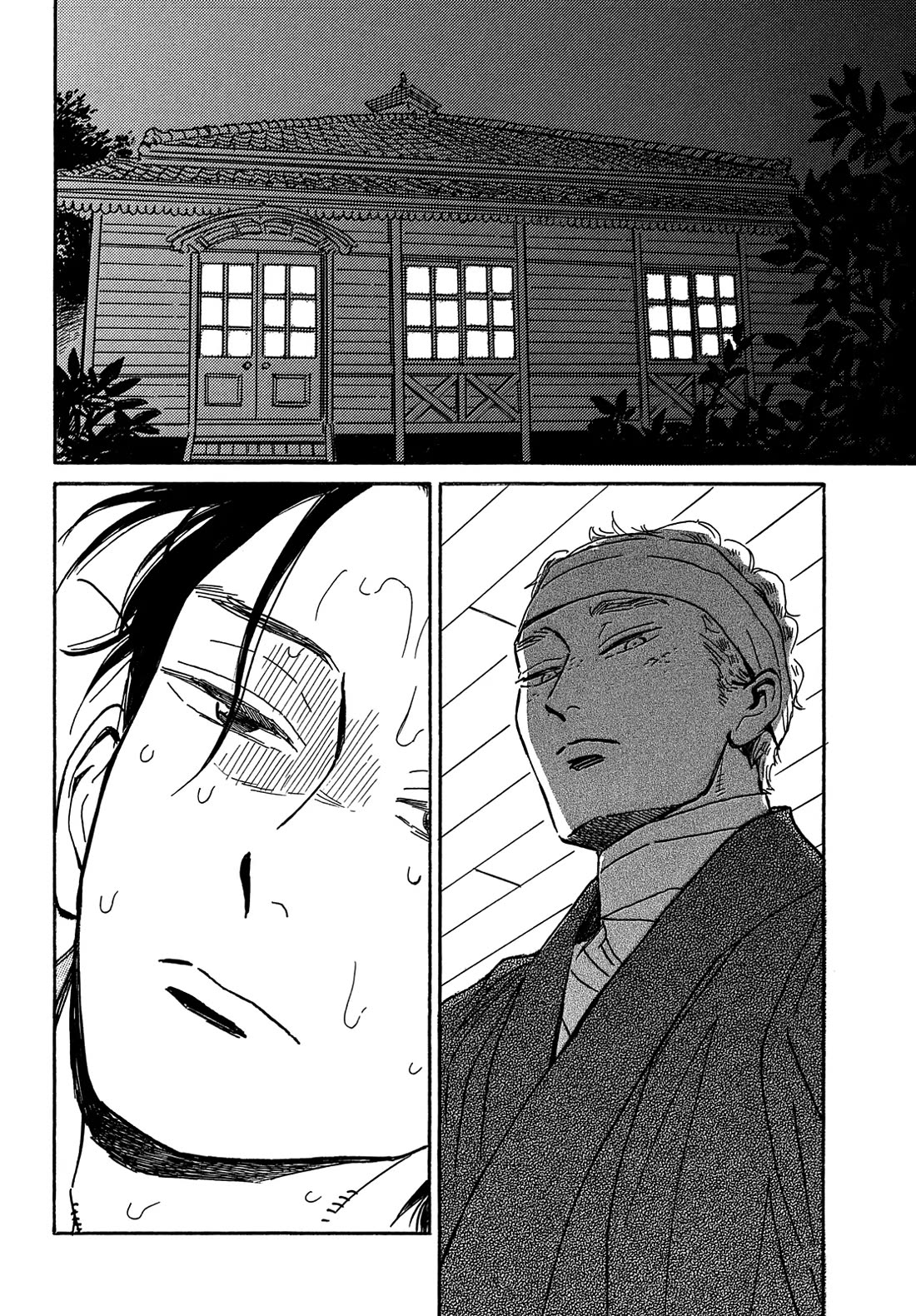 The Rain of Teardrops and Serenade chapter 60 page 29