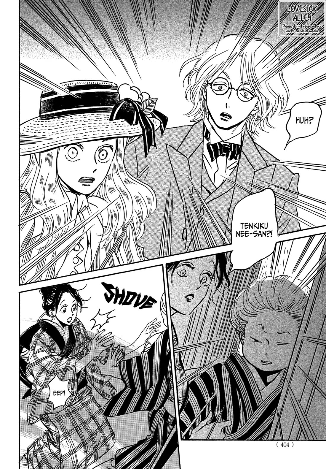 The Rain of Teardrops and Serenade chapter 60 page 3