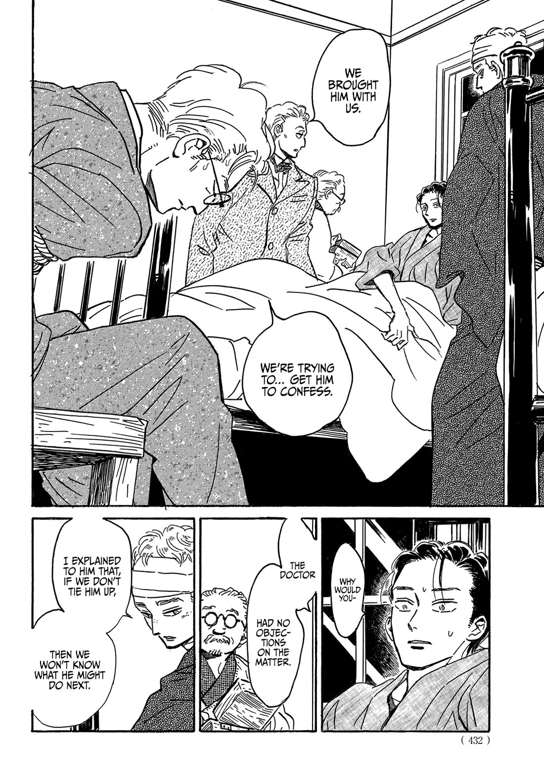 The Rain of Teardrops and Serenade chapter 60 page 31