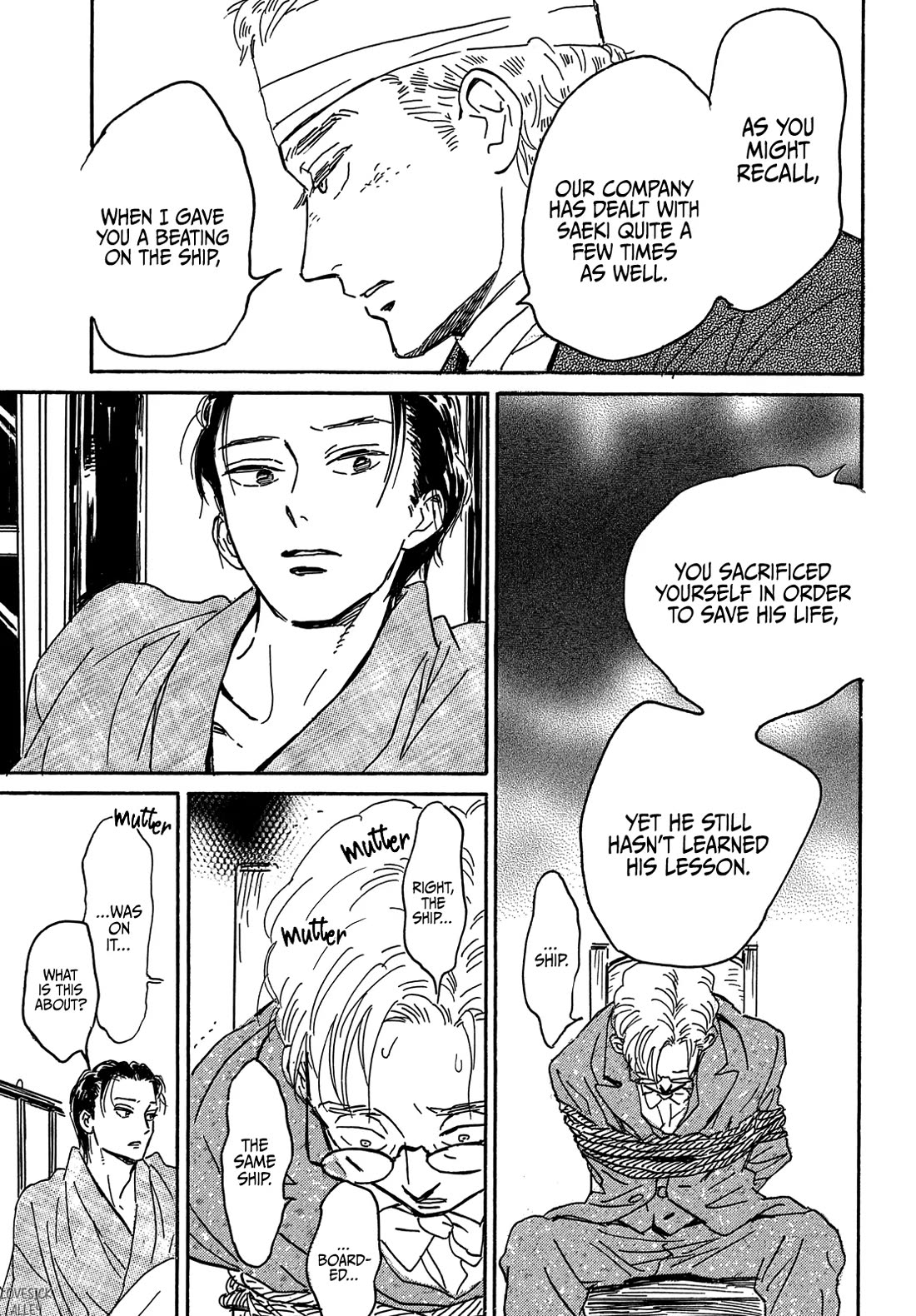 The Rain of Teardrops and Serenade chapter 60 page 32