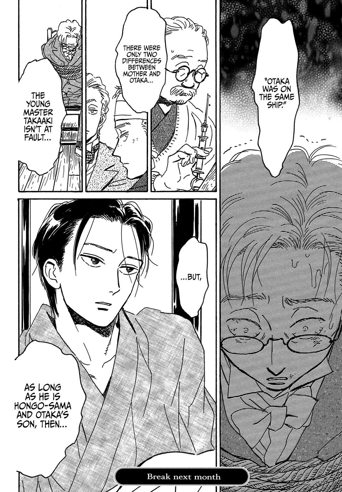 The Rain of Teardrops and Serenade chapter 60 page 33