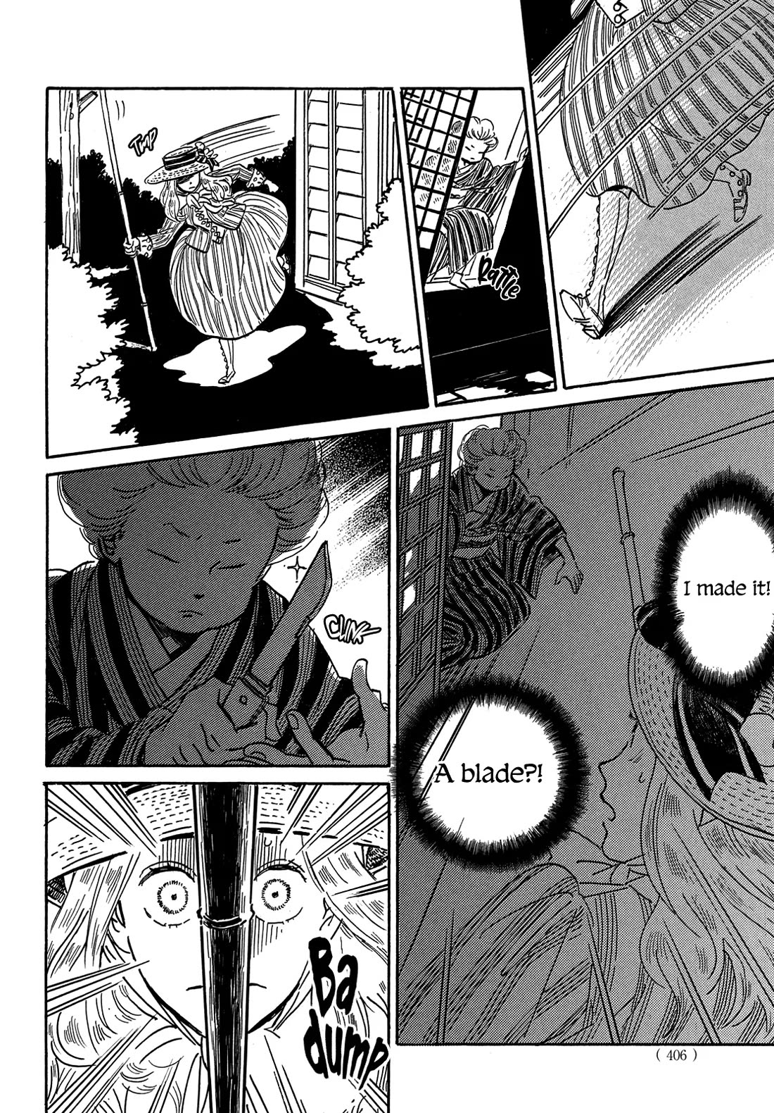 The Rain of Teardrops and Serenade chapter 60 page 5