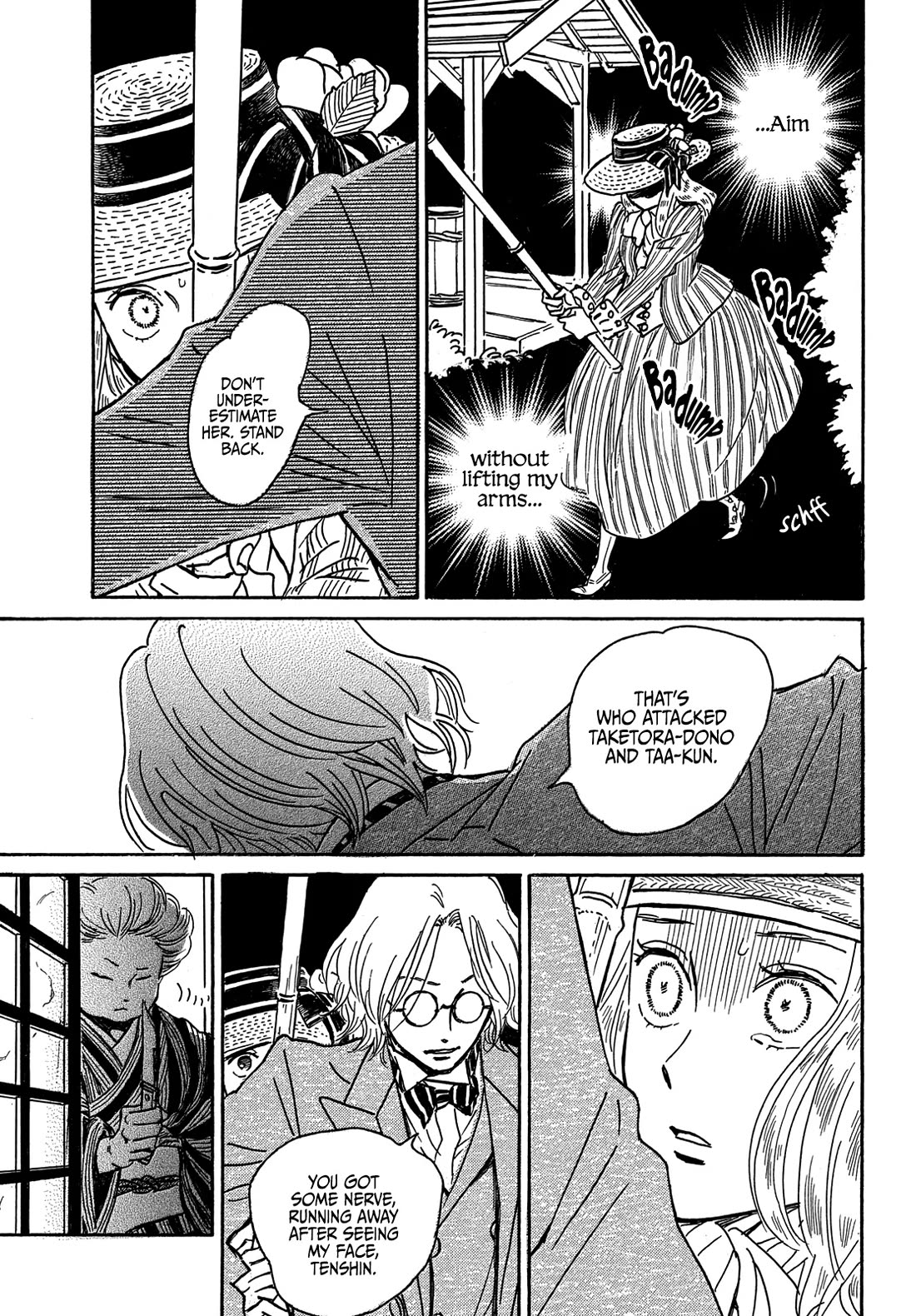 The Rain of Teardrops and Serenade chapter 60 page 6