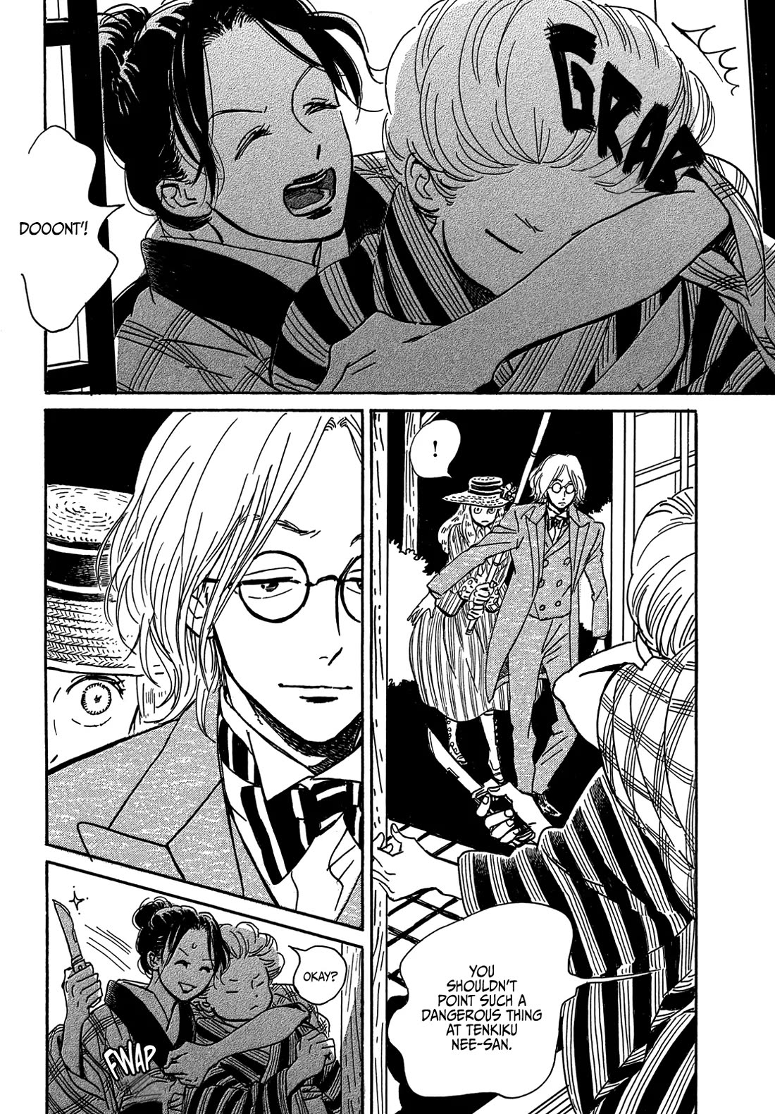 The Rain of Teardrops and Serenade chapter 60 page 7