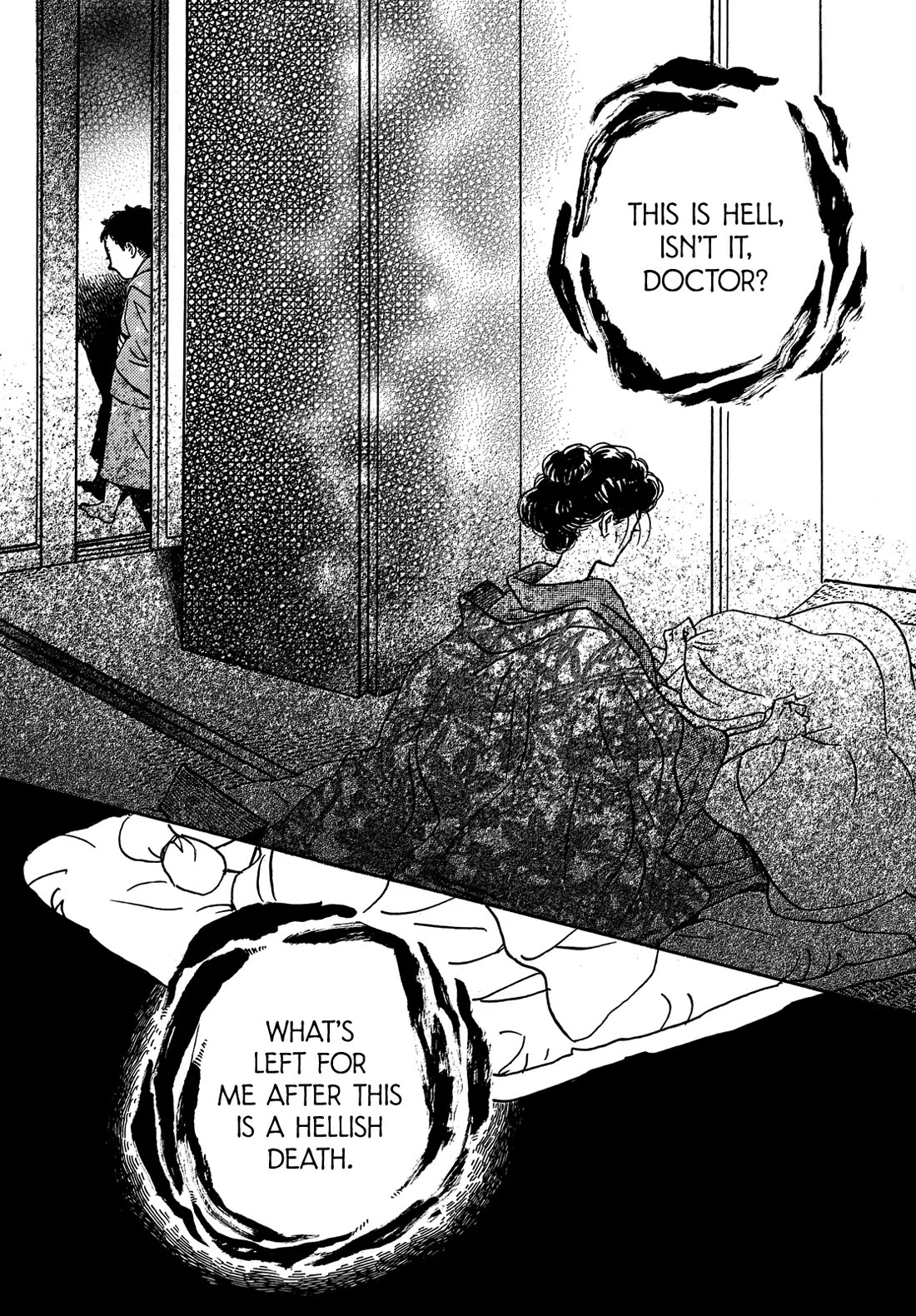 The Rain of Teardrops and Serenade chapter 61 page 12