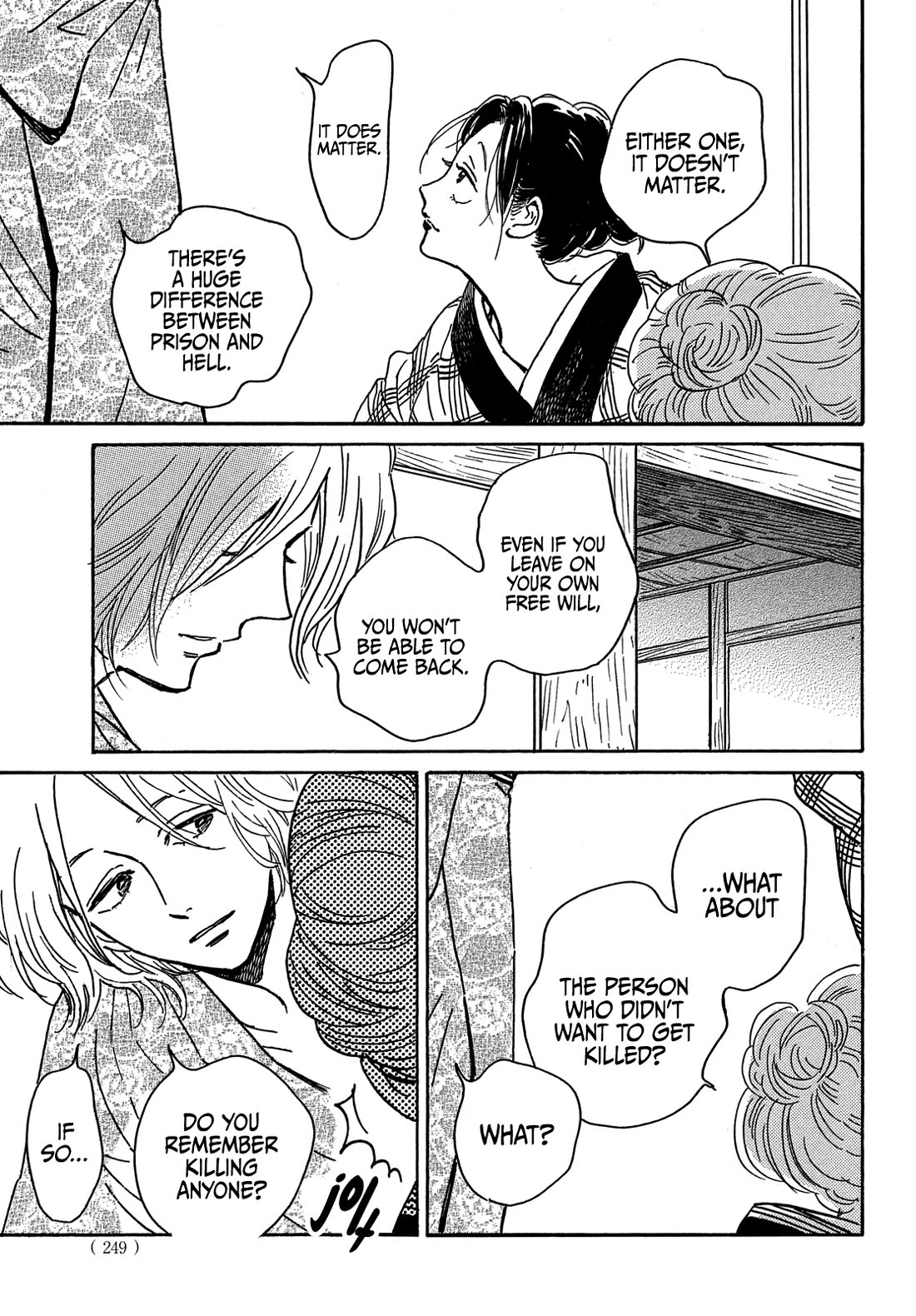 The Rain of Teardrops and Serenade chapter 61 page 20