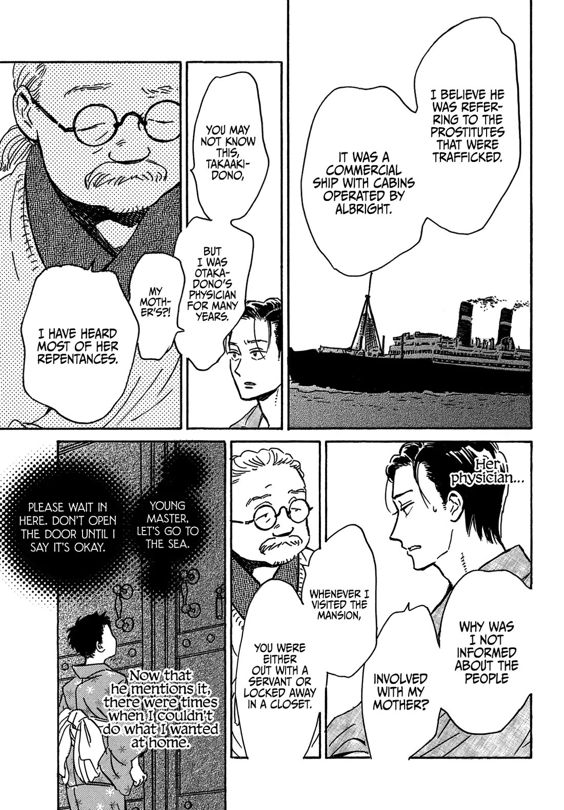 The Rain of Teardrops and Serenade chapter 61 page 8