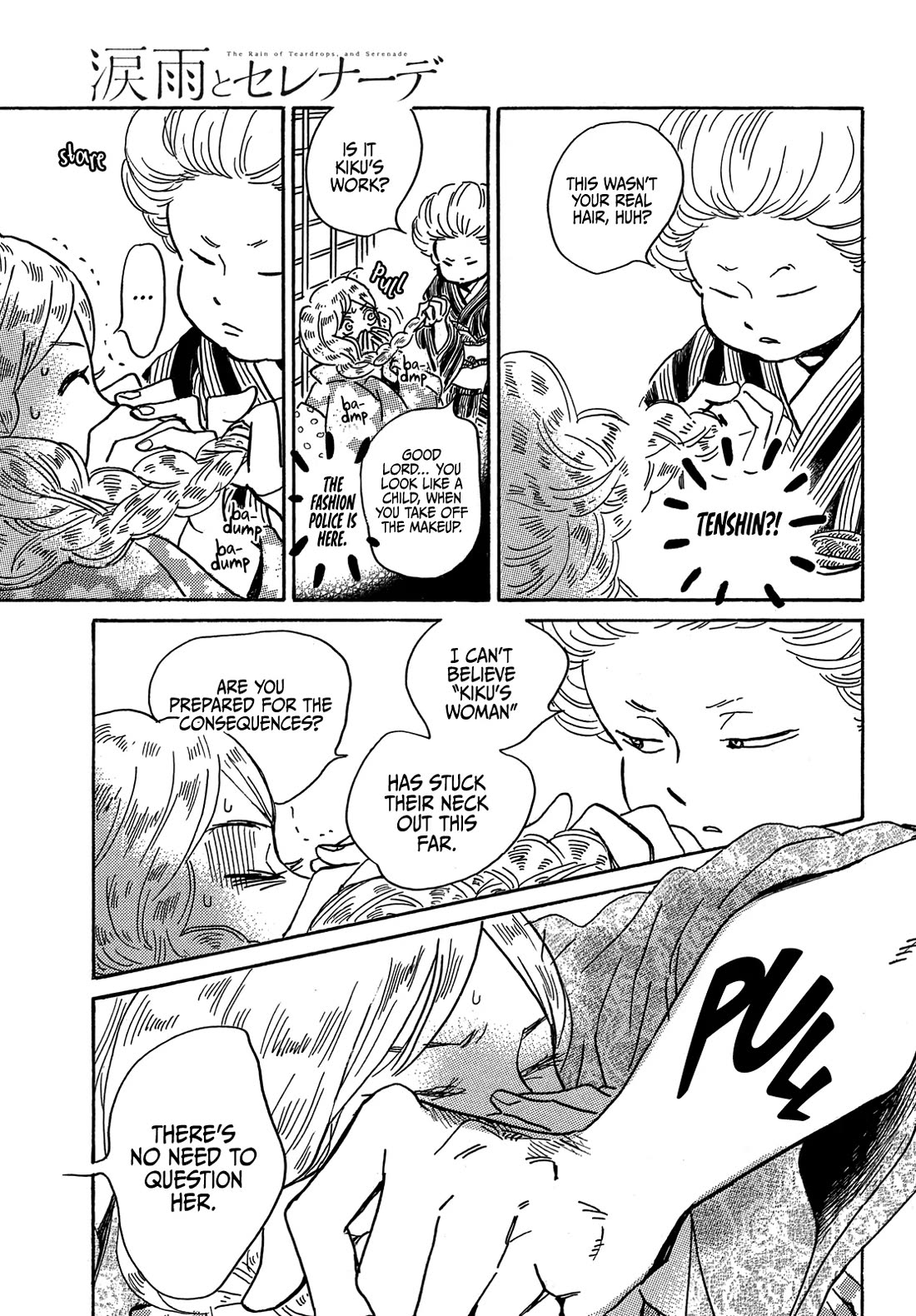 The Rain of Teardrops and Serenade chapter 62 page 18