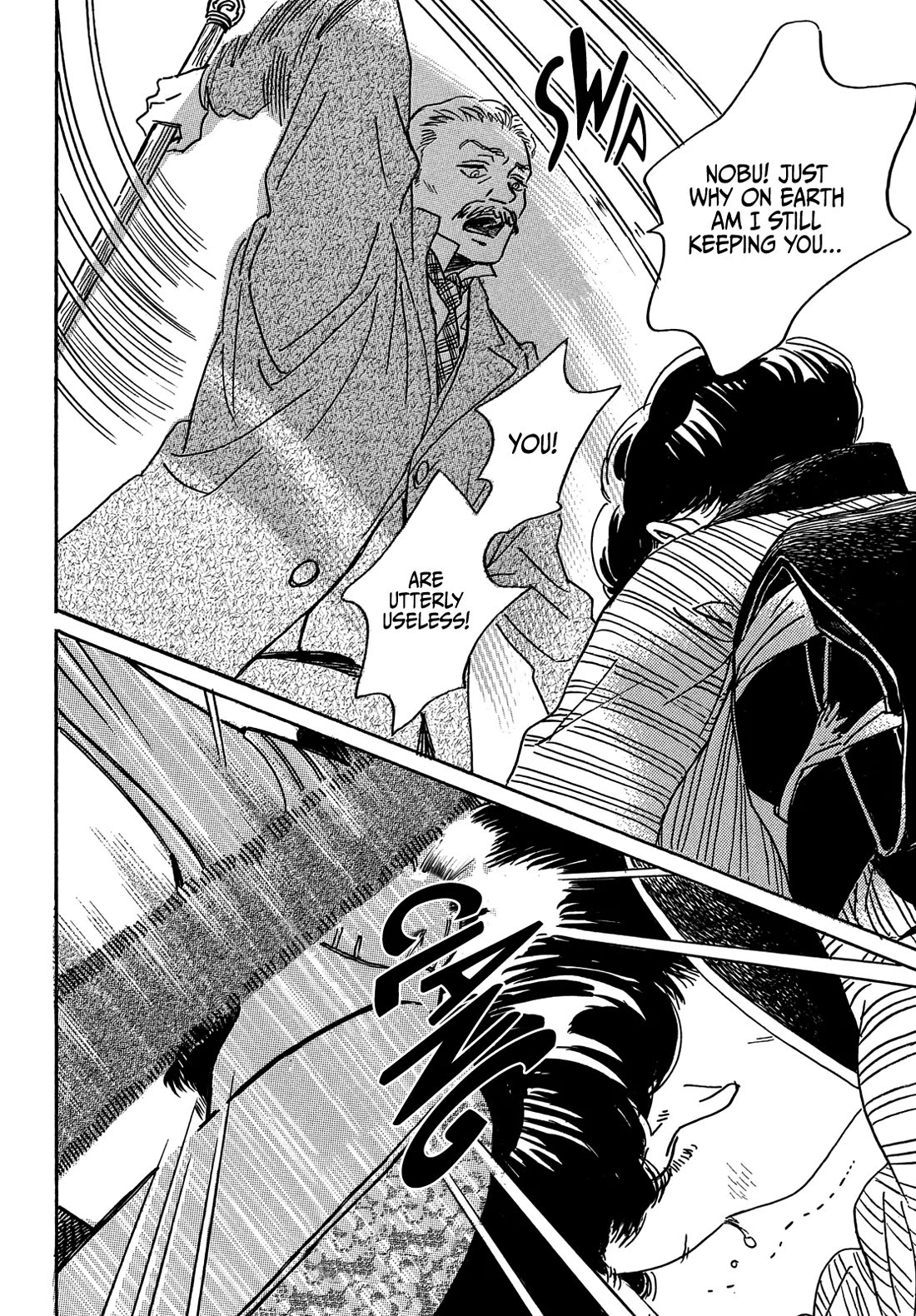 The Rain of Teardrops and Serenade chapter 62 page 29