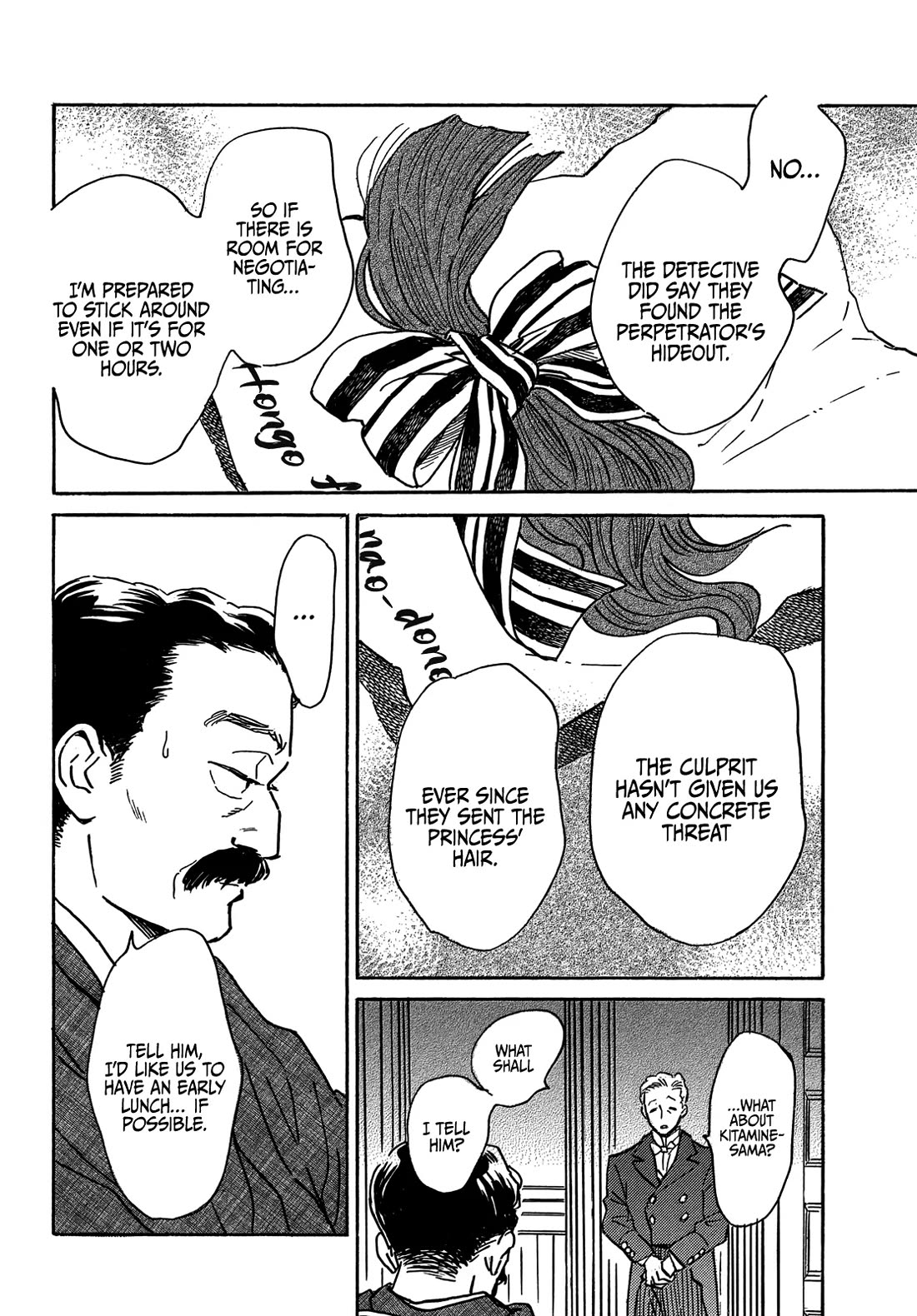 The Rain of Teardrops and Serenade chapter 62 page 5