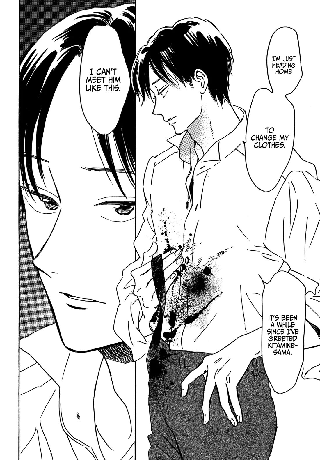 The Rain of Teardrops and Serenade chapter 62 page 7