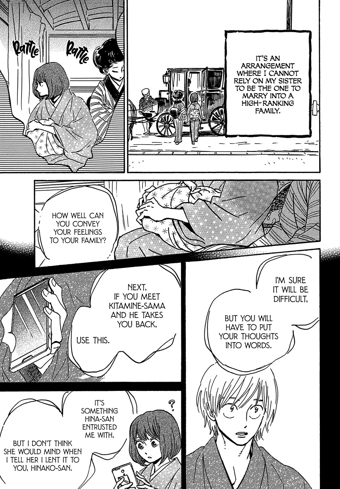 The Rain of Teardrops and Serenade chapter 63 page 12