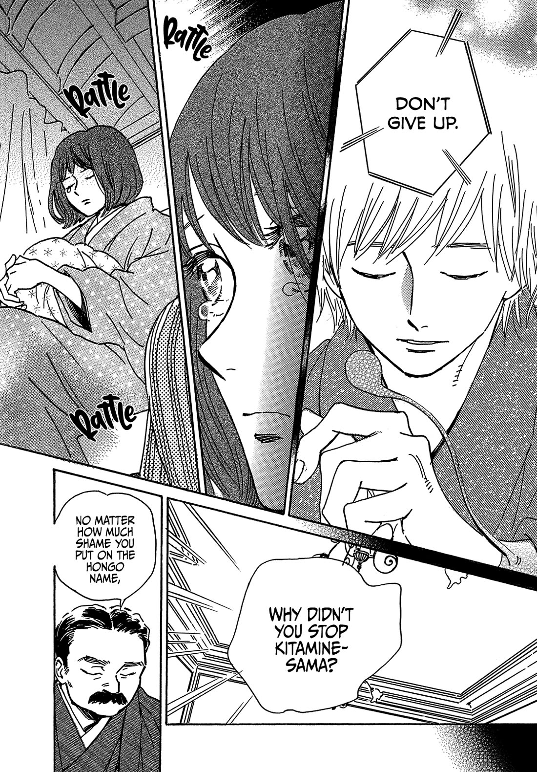 The Rain of Teardrops and Serenade chapter 63 page 14