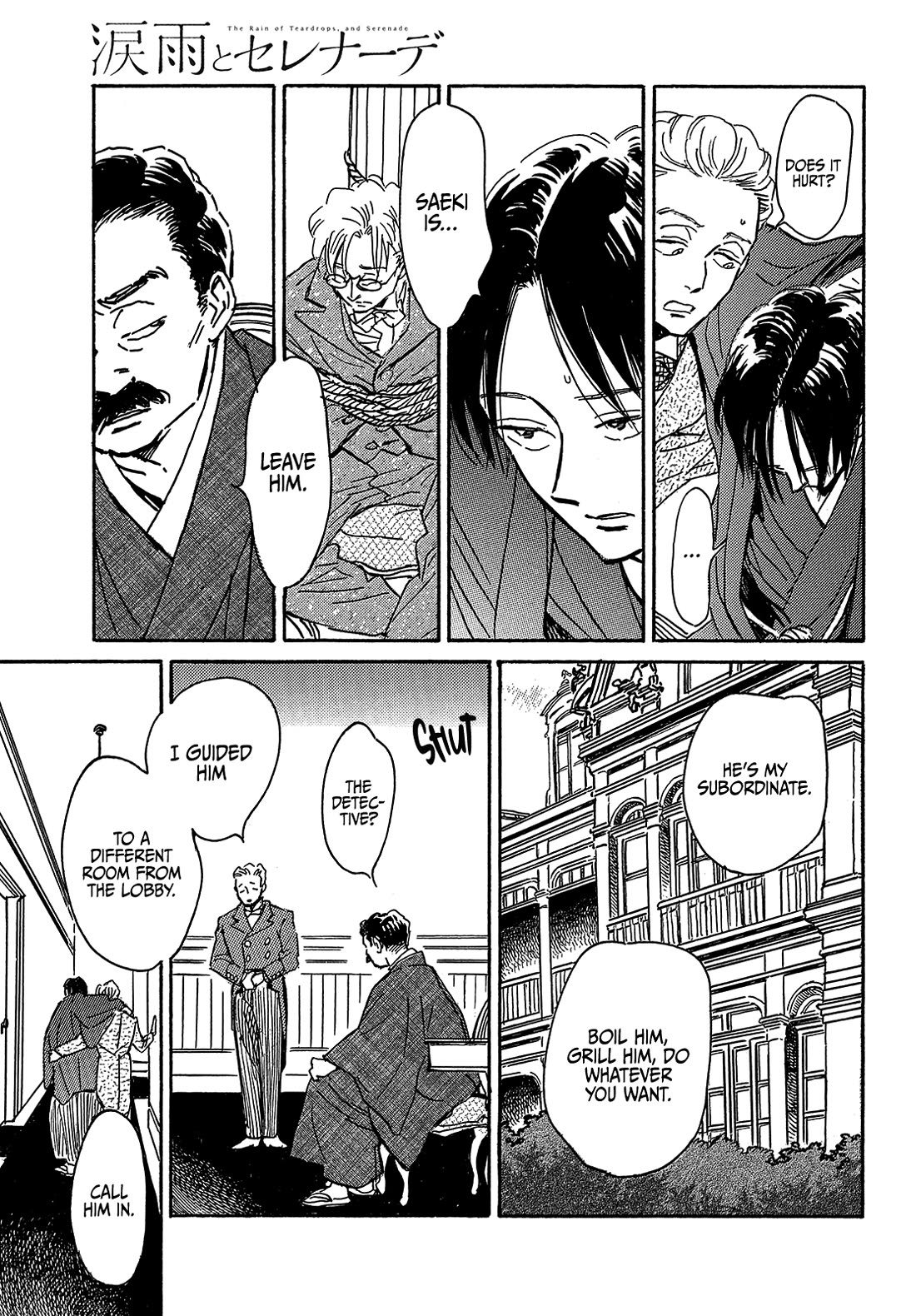 The Rain of Teardrops and Serenade chapter 63 page 18