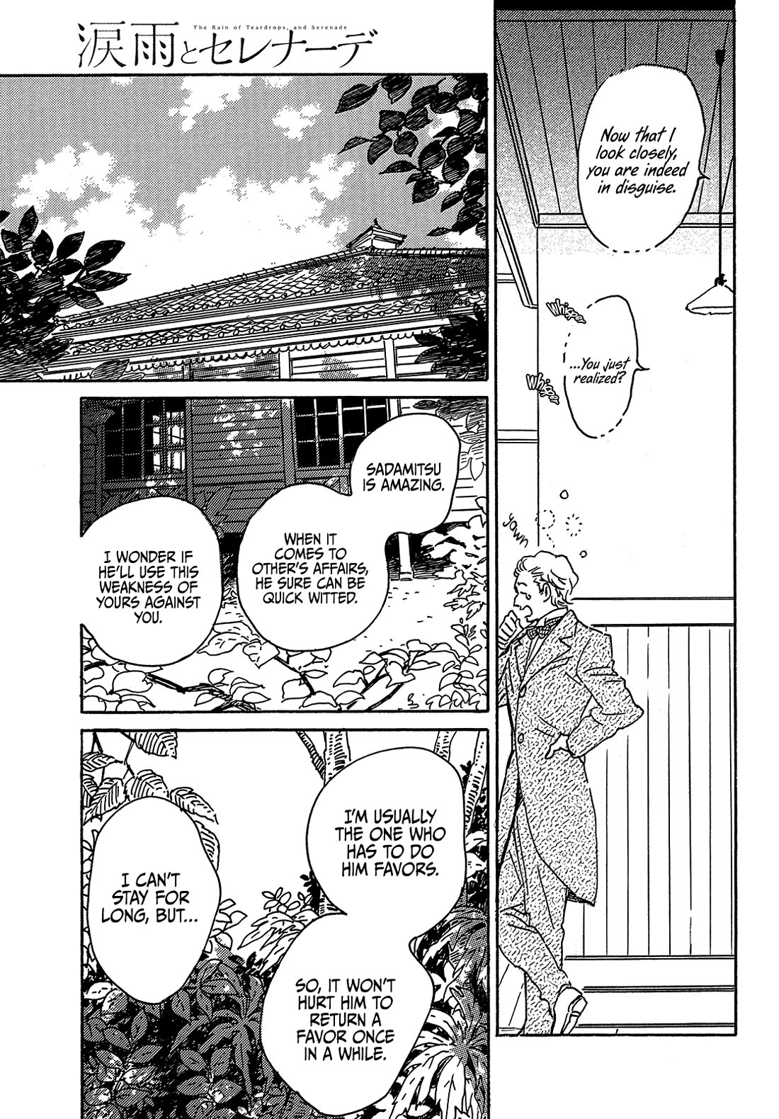 The Rain of Teardrops and Serenade chapter 63 page 28