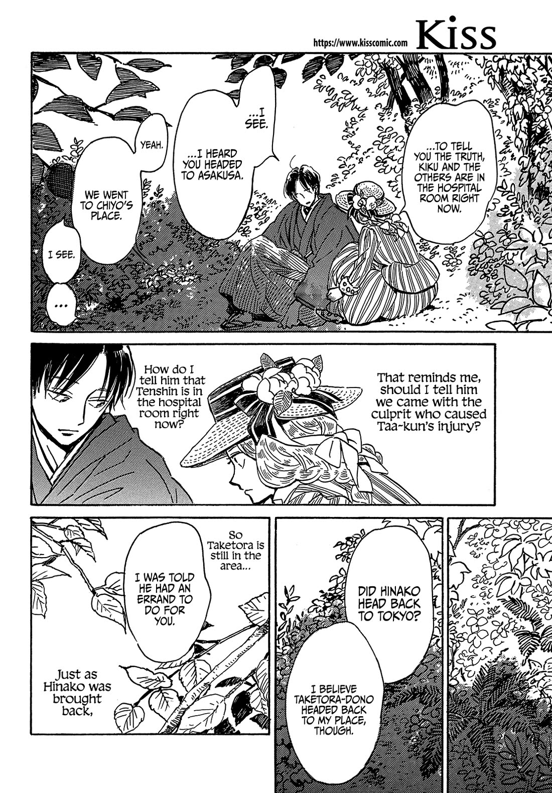 The Rain of Teardrops and Serenade chapter 63 page 29