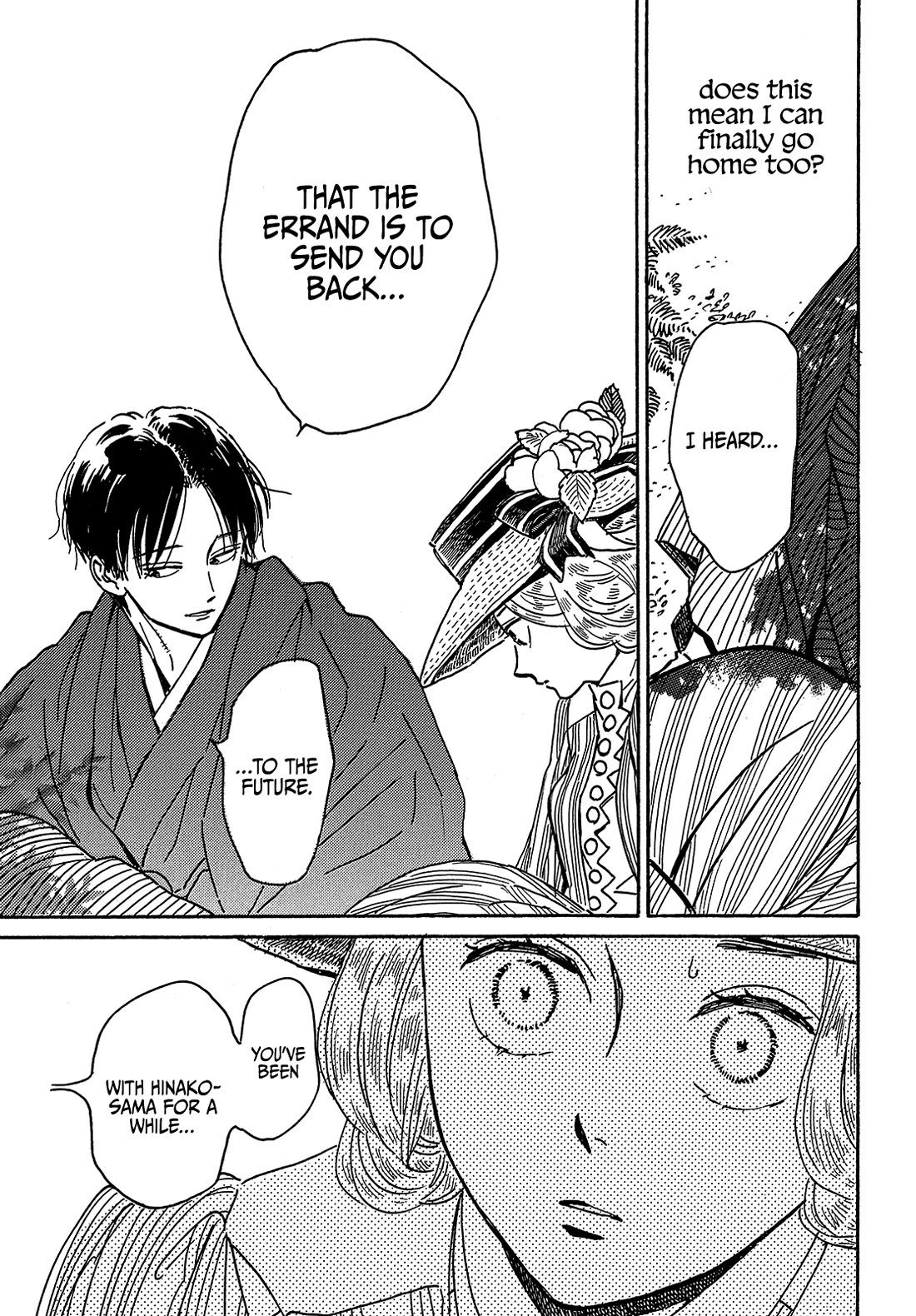 The Rain of Teardrops and Serenade chapter 63 page 30