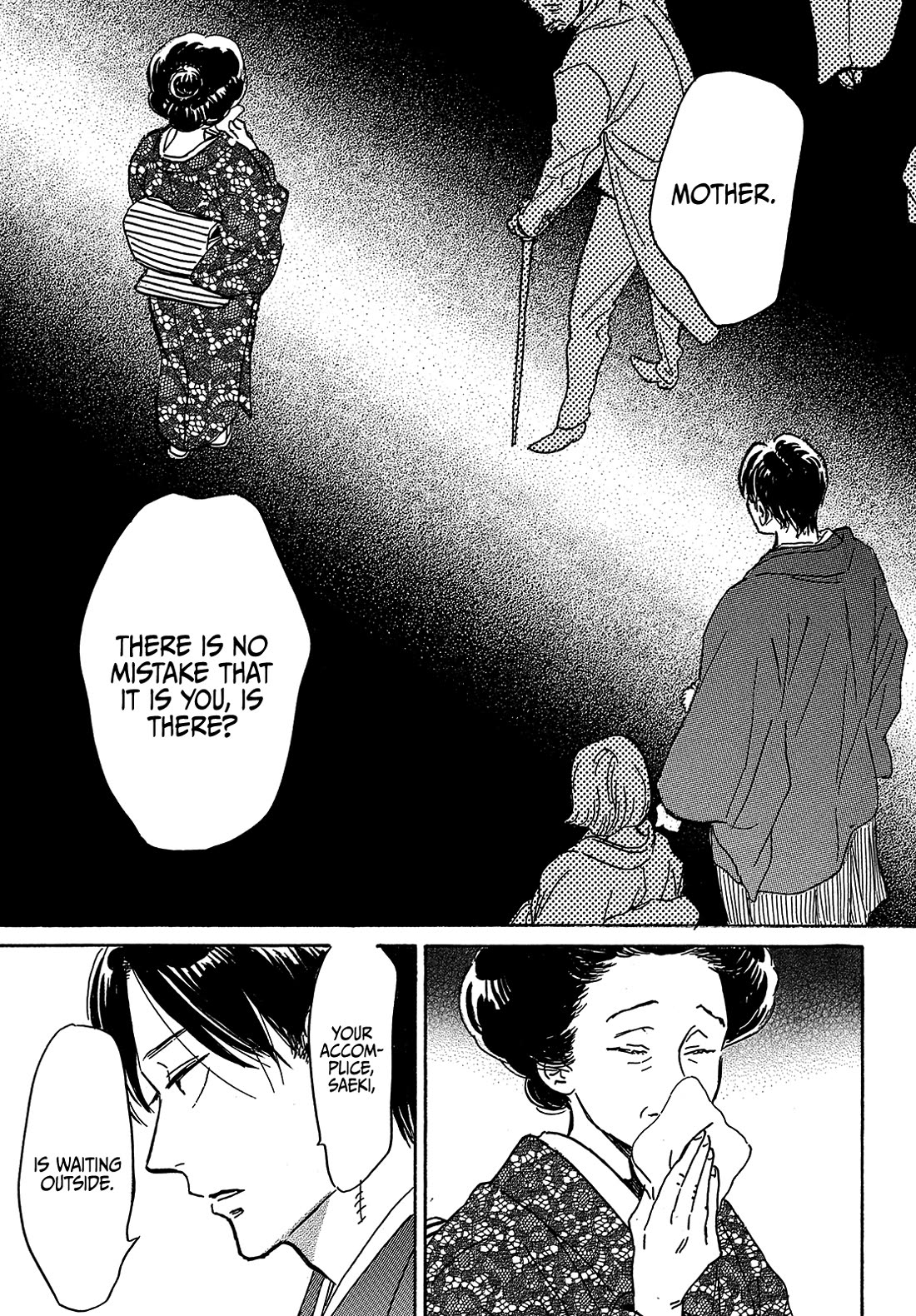 The Rain of Teardrops and Serenade chapter 63 page 6