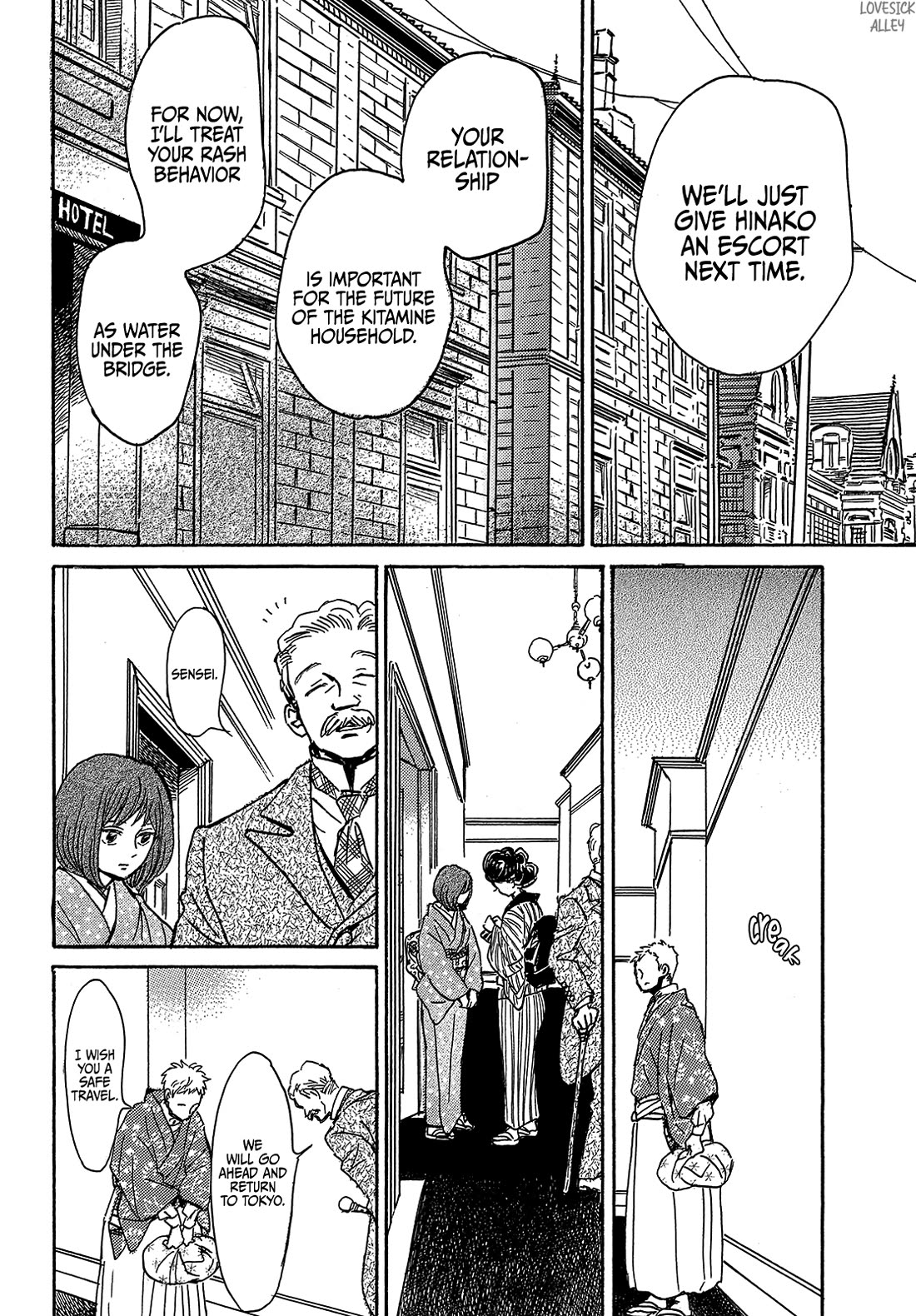 The Rain of Teardrops and Serenade chapter 63 page 9