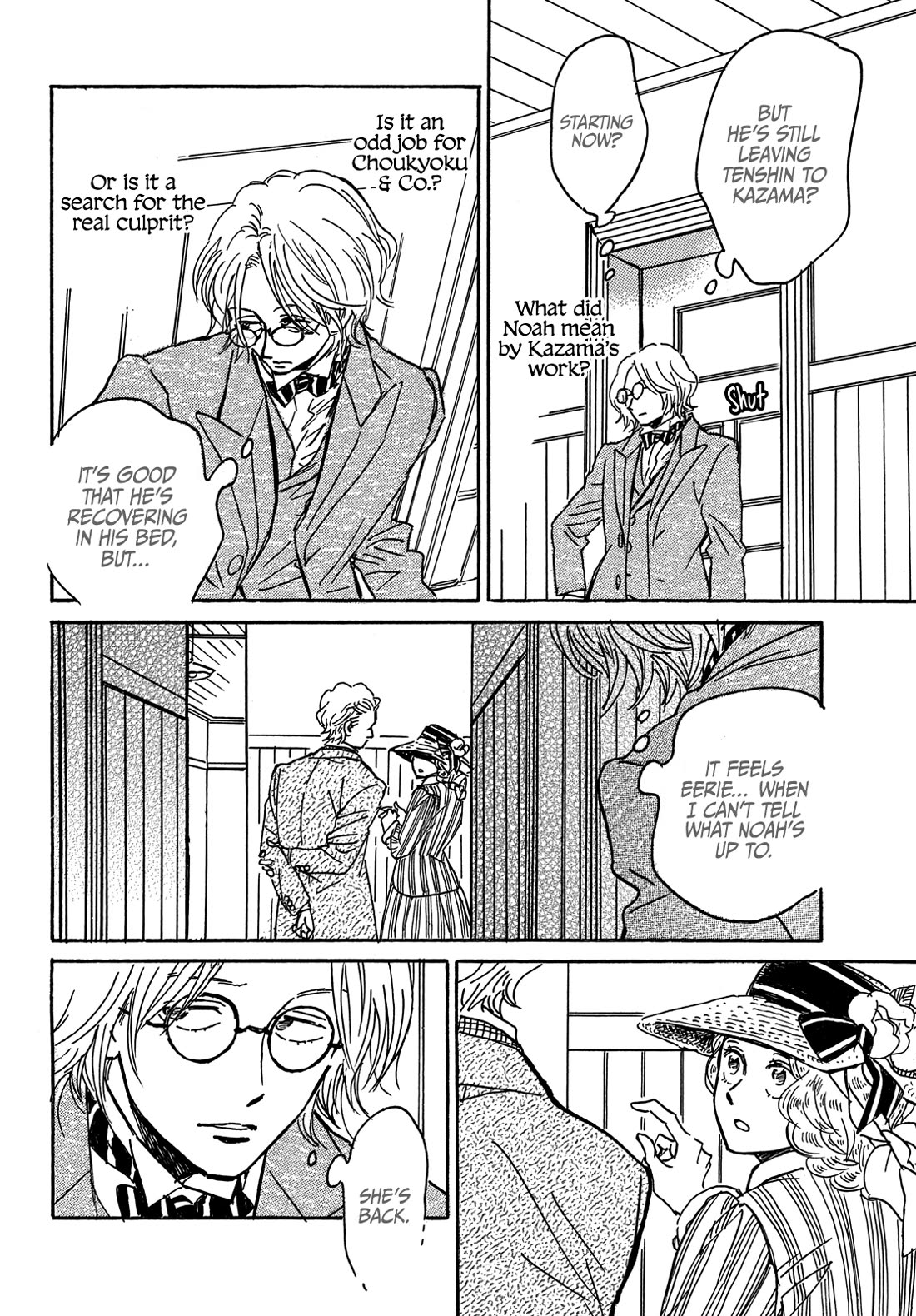 The Rain of Teardrops and Serenade chapter 64 page 13