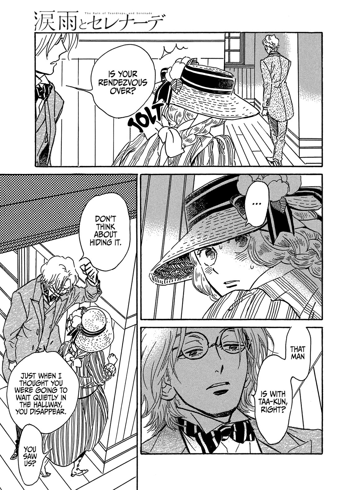 The Rain of Teardrops and Serenade chapter 64 page 14