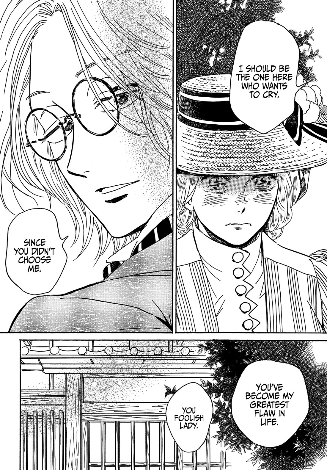 The Rain of Teardrops and Serenade chapter 64 page 21