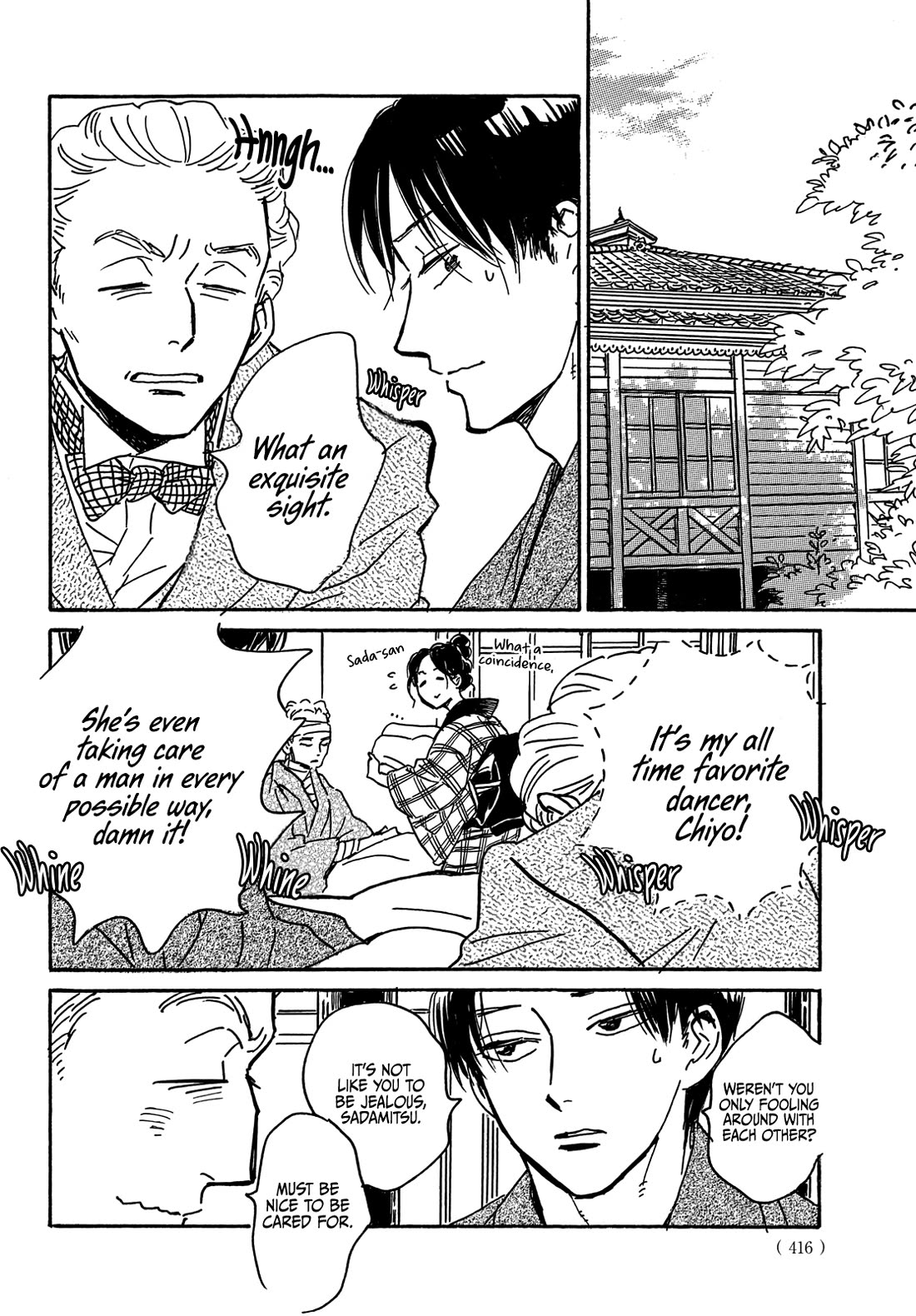 The Rain of Teardrops and Serenade chapter 64 page 27