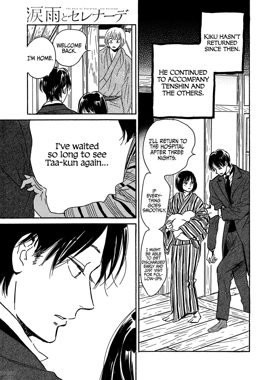 The Rain of Teardrops and Serenade chapter 64 page 34