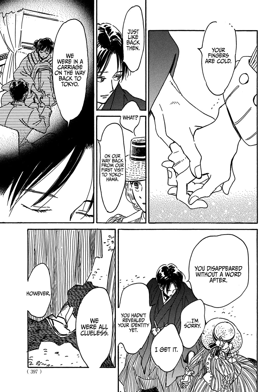 The Rain of Teardrops and Serenade chapter 64 page 8