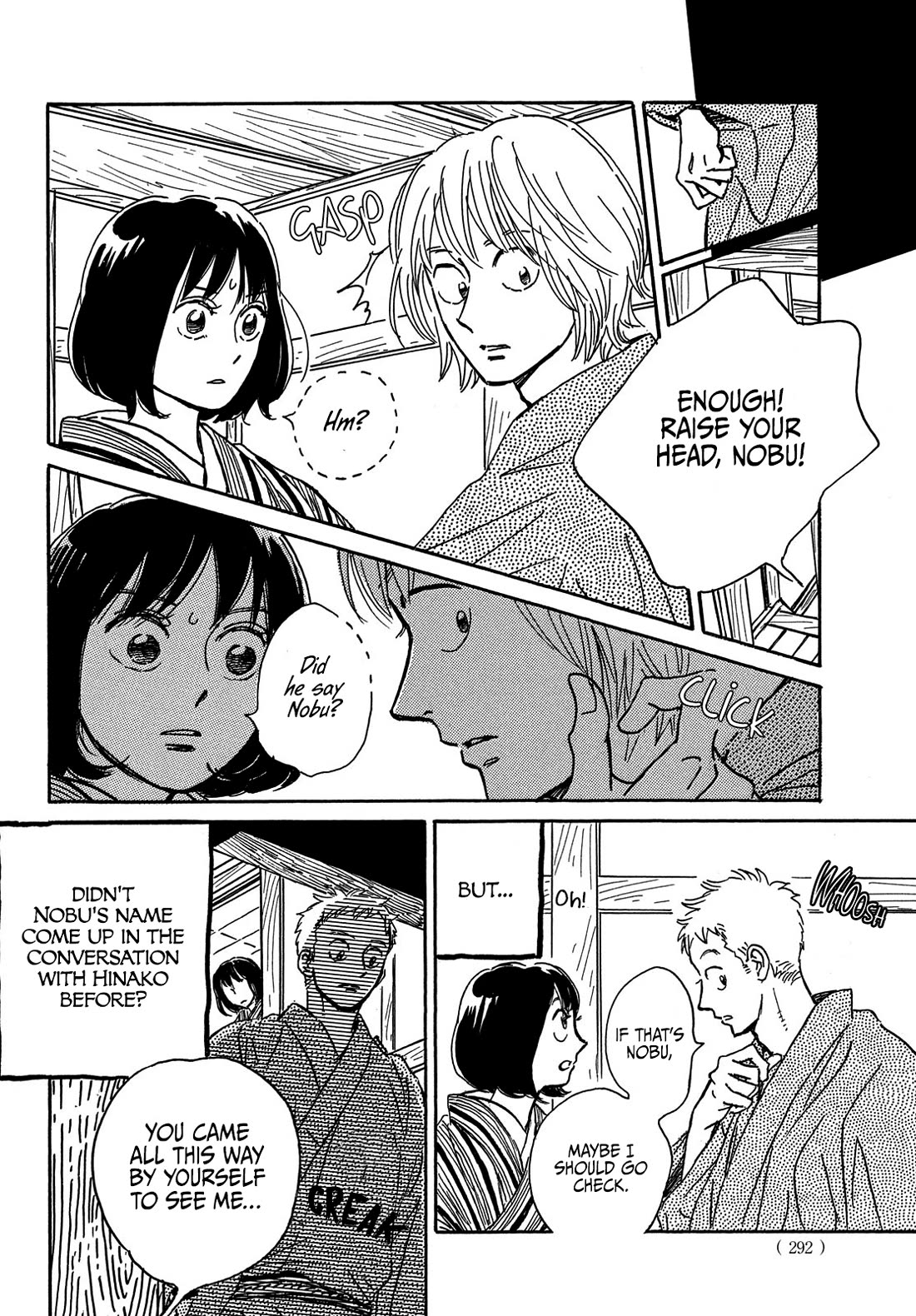 The Rain of Teardrops and Serenade chapter 65 page 32