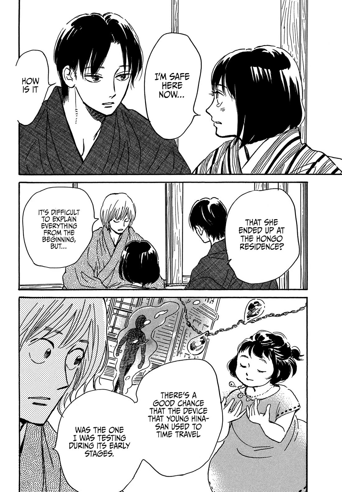 The Rain of Teardrops and Serenade chapter 65 page 6