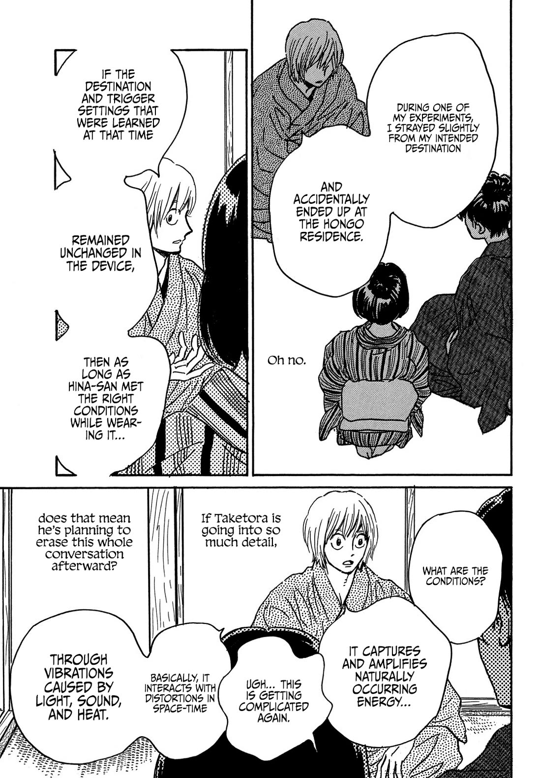 The Rain of Teardrops and Serenade chapter 65 page 7