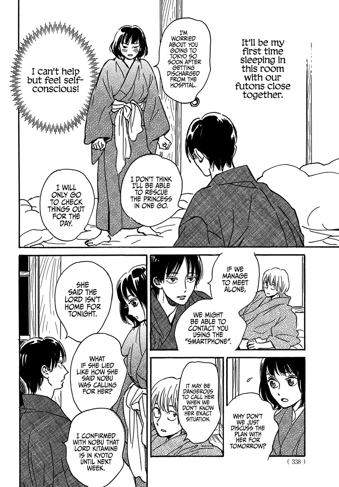 The Rain of Teardrops and Serenade chapter 66 page 11