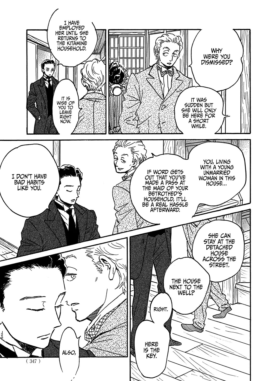 The Rain of Teardrops and Serenade chapter 66 page 20