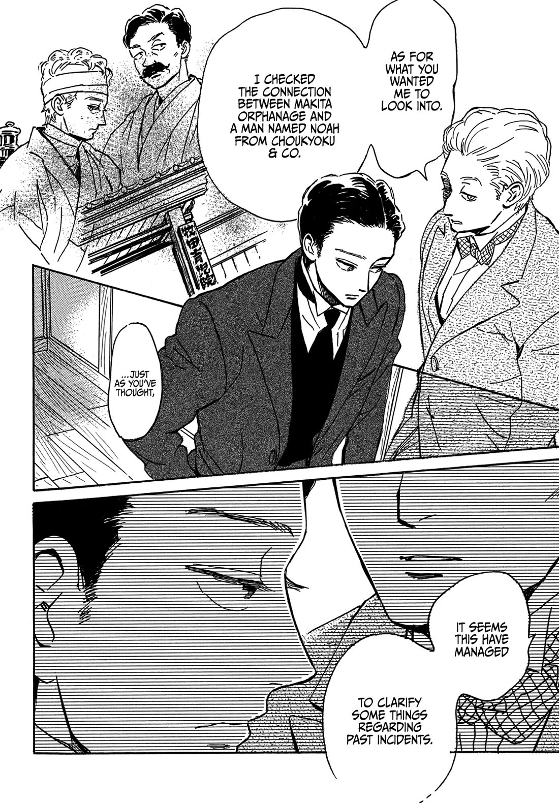 The Rain of Teardrops and Serenade chapter 66 page 21