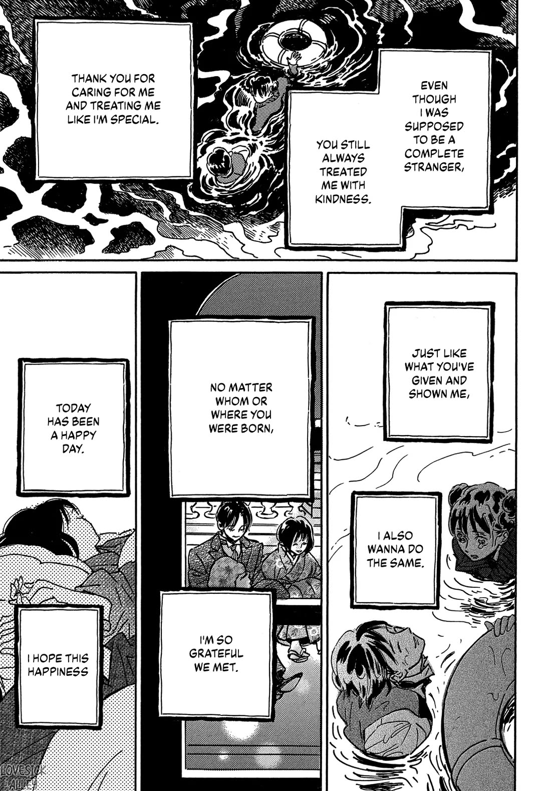 The Rain of Teardrops and Serenade chapter 66 page 24