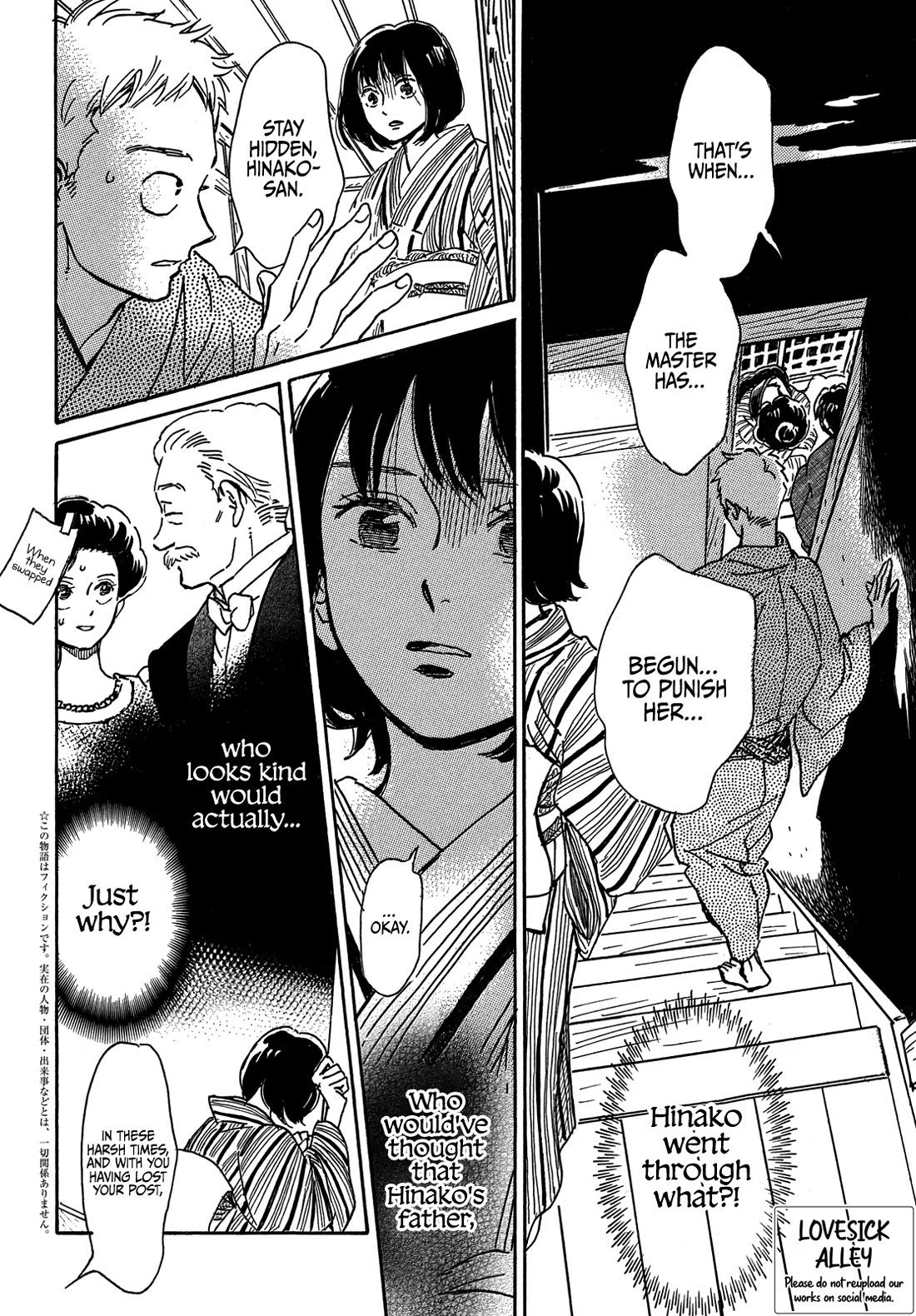 The Rain of Teardrops and Serenade chapter 66 page 3