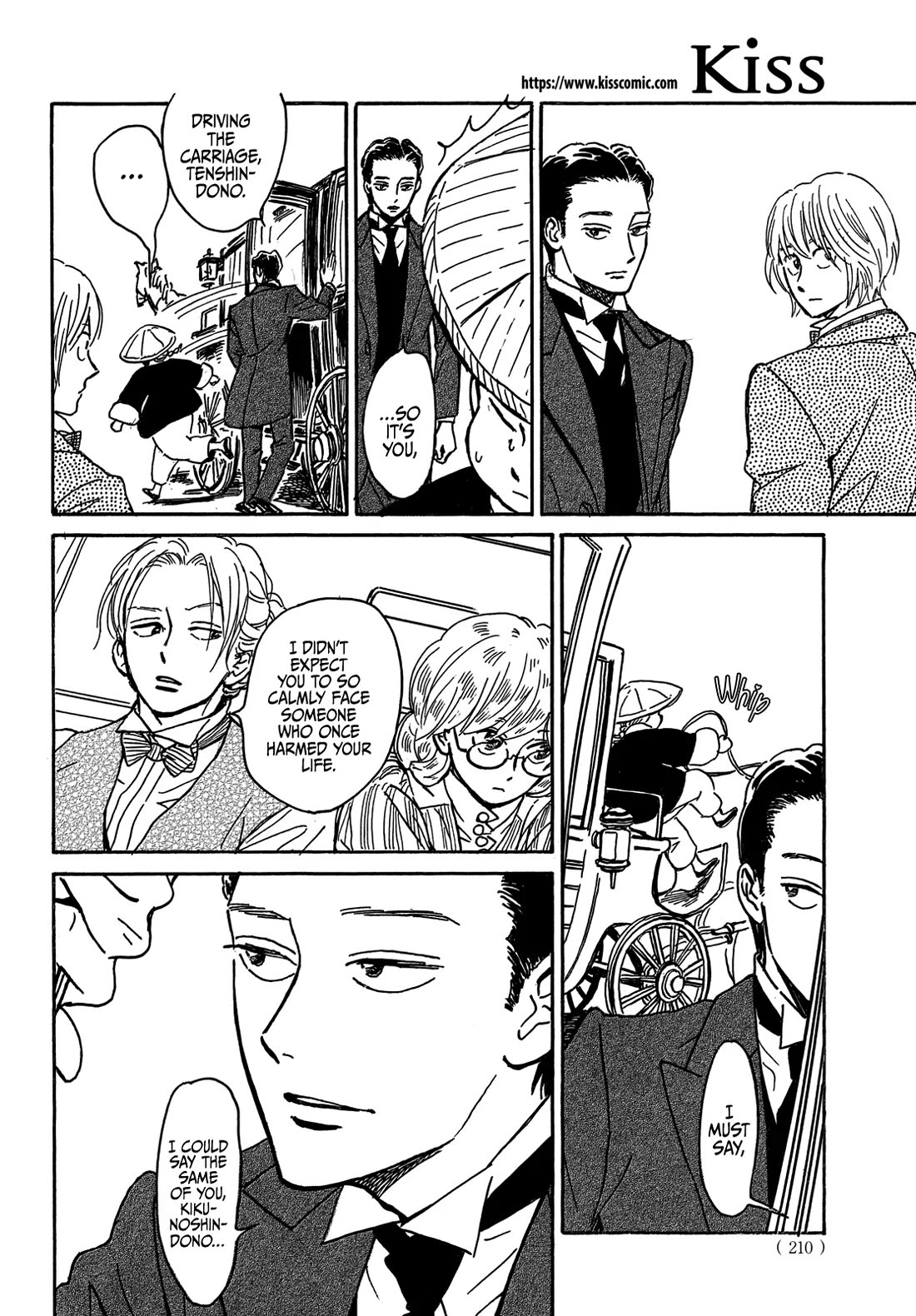 The Rain of Teardrops and Serenade chapter 67 page 13