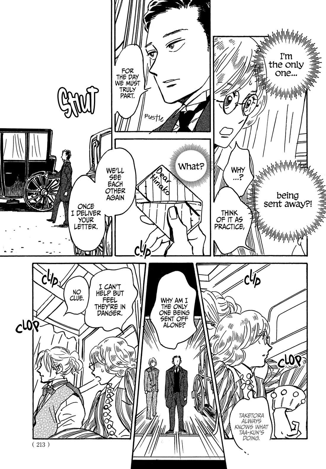 The Rain of Teardrops and Serenade chapter 67 page 16