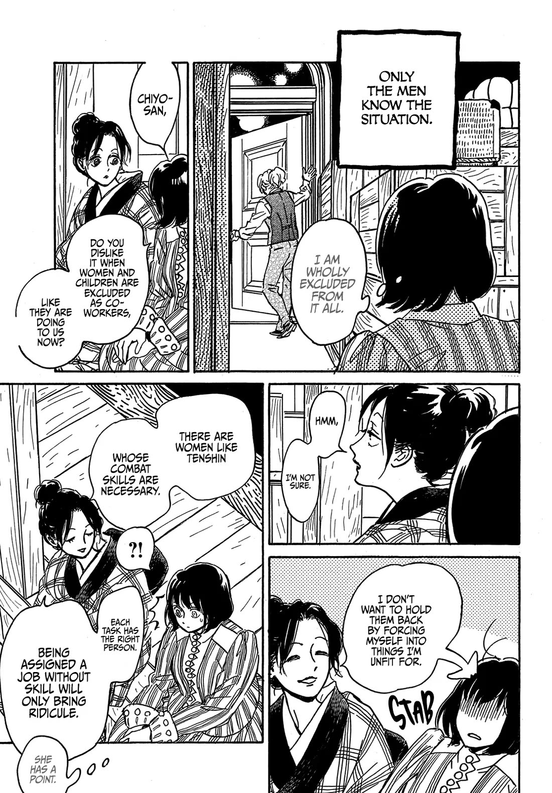 The Rain of Teardrops and Serenade chapter 67 page 20